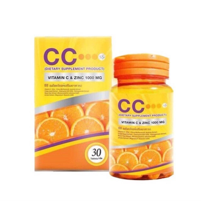 New CC nano Vitamin C & Zinc 1000 MG. ซีซีนาโย