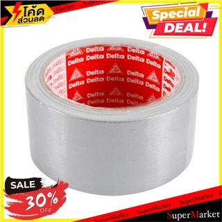 🚚💨พร้อมส่ง!! Delta Cloth Tape 🚚พร้อมส่ง!✅