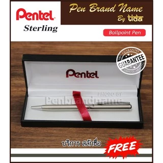 Pentel Stering Ballpen Silver CT ปากกาลูกลื่น สลักชื่อฟรี