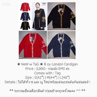 ★ NeW w TaG ★ B oy London Cardigan