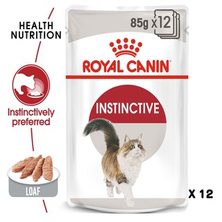 Royal Canin Pouch Instinctive Loaf อาหารเปียก สำหรับแมวโตอายุ 1 ปีขึ้นไป (Loaf) x 12ซอง