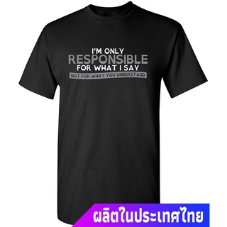 เสื้อยืดกีฬา Only Responsible For What I Say Graphic Novelty Sarcastic Funny T Shirt The Amazing World of Gumball Mens