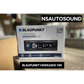 BLAUPUNKT HOKKAIDO 100 เครื่องเล่นติดรถยนต์ 1DIN รองรับ FM/USB/SD Card