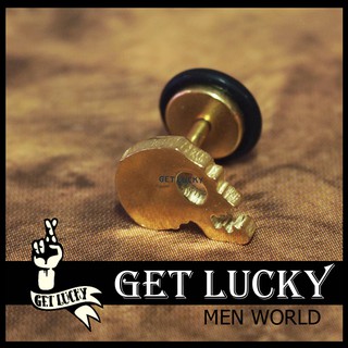 จิวหัวกระโหลก GET LUCKY ตุ้มหูผุ้ชาย จิวหู สีทอง (1ชิ้น)