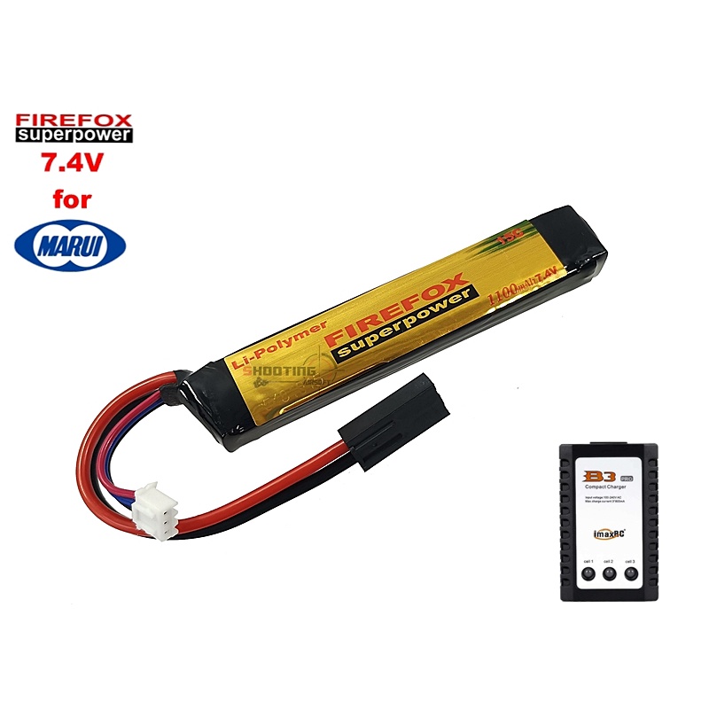 Set แบตลิโพ Firefox 15c 1100mAh 7.4v (สำหรับ Tokyo Marui) พร้อมเครื่องชาร์จ B3