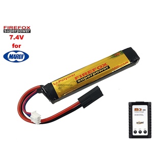 Set แบตลิโพ Firefox 15c 1100mAh 7.4v (สำหรับ Tokyo Marui) พร้อมเครื่องชาร์จ B3