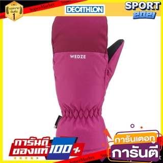 ถุงมือสกีสำหรับเด็กรุ่น 100 (สีม่วง) 100 kids ski gloves - purple