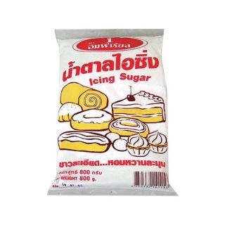 🚚💨The best price!! อิมพีเรียล น้ำตาลไอซิ่ง ขนาด 800กรัม/ถุง Imperial Icing Sugar น้ำตาล High quality อาหารและเครื่องดื่ม