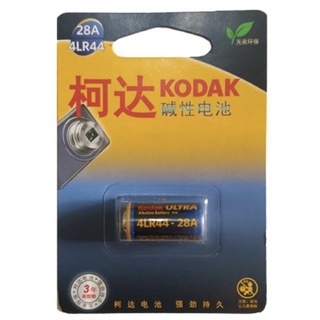 KODAK ถ่านขนาด 4LR44 แพค1ก้อน