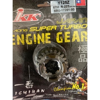 Y125z กล่องเกียร์ 6 TH 22T 23T IKK RACING