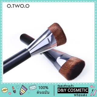 (COD/พร้อมส่ง)OTWOO แปรงแต่งหน้าแปรงรองพื้น makeup brush 9975