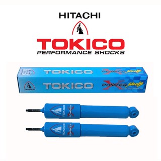 โช๊คคู่หน้า Hitachi Tokico Power X น้ำมันกระบอกใหญ่แกนใหญ่ Isuzu TFR มังกรทอง P3771