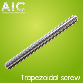 Trapezoidal Screw / Lead Screw ขนาด 5mm Pitch1 Lead2-4 ยาว 100-600mm @ AIC