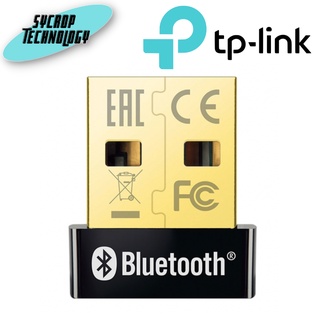 BLUETOOTH USB ADAPTER (ยูเอสบีบลูทูธ) TP-LINK UB400 BLUETOOTH 4.0 NANO USB ADAPTER_9002000931