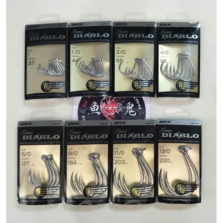 ตะขอ BKK Lone Diablo Hook