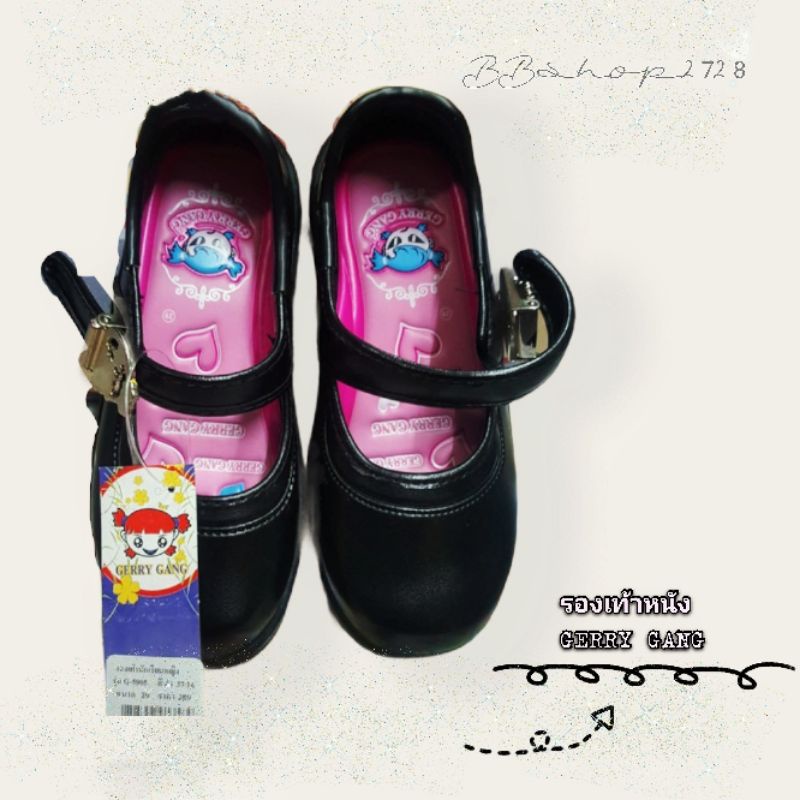 รองเท้าหนังผู้หญิง ผู้ชาย สีดำ  รองเท้านักเรียนรวมยี่ห้อ 👟