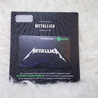 การ์ดสตาร์บัคส์อเมริกาลาย Metallica Limited Edition