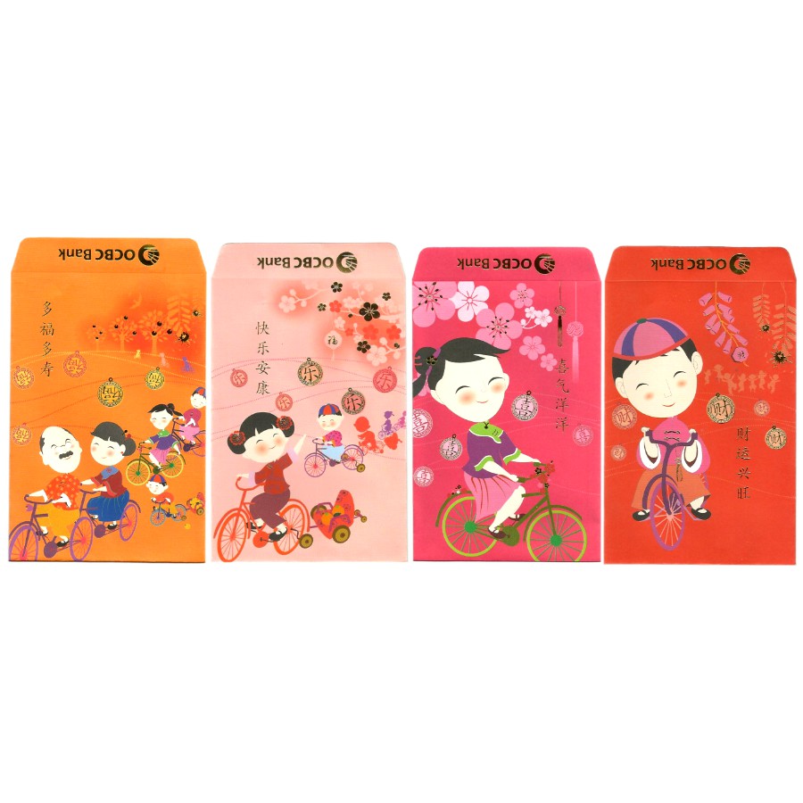 OCBC BANK 2010 Ang Pow Red Packet (8ชิ้น/แพ็ค)