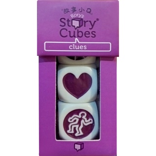 Rorys Story Cubes: Clues