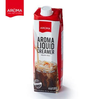 Aroma ครีมเหลว อโรม่า (ครีมเทียมข้นจืด ชนิดพร่องมันเนย) (Aroma Liquid Creamer) (1,000 มล./1 กล่อง)