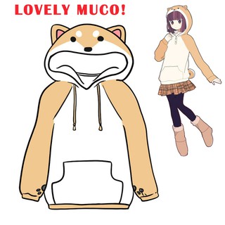 เสื้อกันหนาวแขนยาวพิมพ์ลายน่ารักสำหรับผู้หญิง Lovely Muco! Shiba Inu