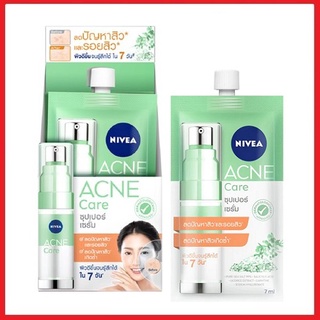 NIVEA นีเวีย แอคเน่ แคร์ ซุปเปอร์ เซรั่ม เซรั่มบำรุงผิวหน้า (7 มล. x 6 ซอง) (04005805362304)