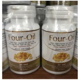 Four Oil น้ำมันโฟร์ออยล์ น้ำมันสี่สหาย ปฐมอโศก