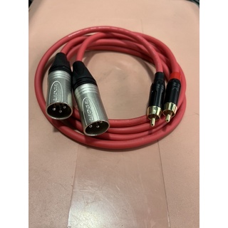 สายXLRผู้-RCAแบบชุด2เส้นทำจากสายชีลสเตอริโอDynacomหัวxlrของL…
