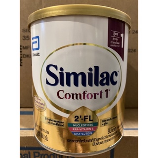 Similac Comfort 1 ซิมิแลค คอมฟอร์ท 1 ขนาด 360 กรัม Exp.30/11/2024