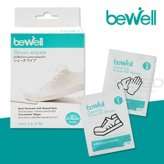 ผ้าเช็ดทำความสะอาดรองเท้า Bewell Shoe Wipe รุ่น C-02