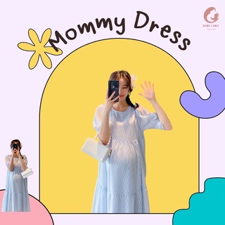 Mommy Dress ชุดคลุมท้องหญิงตั้งครรภ์ ผ้าชีฟองยาว