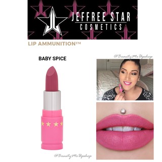 🌟 Jeffree Star LIP AMMO #Baby Spice 🌟