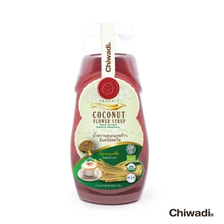 Chiwadi น้ำหวานดอกมะพร้าวอินทรีย์ ขวดบีบ สควิช Squeezable Organic Coconut Flower Syrup (440gm)