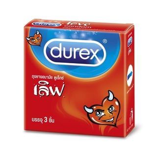 Durex Love ดูเร็กซ์ เลิฟ ถุงยางอนามัย ถุงยาง ขนาด 52.5 มม. ผิวเรียบ โปร่งแสง ไม่เจือสี จำนวน 1 กล่อง บรรจุ 3 ชิ้น 0 2