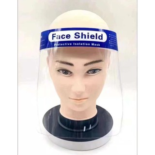 เฟสชิว Faceshield แบบยางยืด ราคาถูก