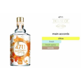 โคโลญจน์ 4711 Remix Cologne Edition 2018 100ml edc