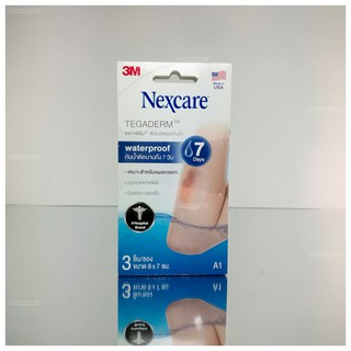 Nexcare tegaderm A1 ขนาด 6*7 cm เทกาเดิร์ม ฟิล์มปิดแผลกันน้ำ(1ซอง มี 3 ชิ้น) เหมาะกับแผลถลอก