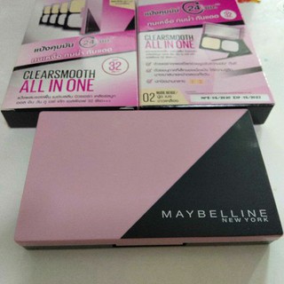 (02ขาวเหลือง) แป้งผสมรองพื้น เมย์เบลลีน เคลียร์สมูท ออล อิน วัน SPF32 PA+++  9 กรัม Maybelline