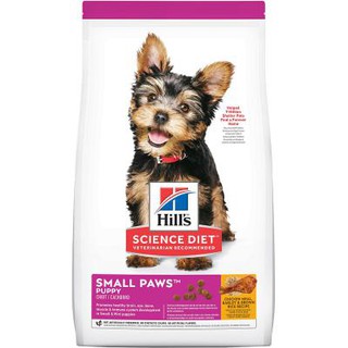 Hills™ Science Diet™ Puppy Small Paws 1.5 kg. ลูกสุนัขพันธุ์เล็ก