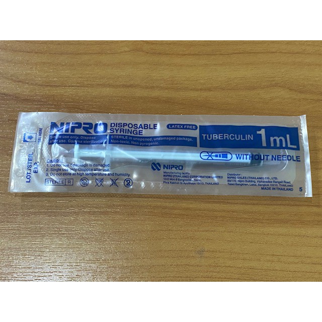 ไซริ้งพลาสติกไม่ติดเข็ม Syring Plastic ยี่ห้อ Nipro มีขนาด 1cc 5cc 10cc 20 cc 50 cc ป้อนอาหารสัตว์