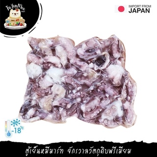 200G/PACK ปลาหมึกทาโกะต้มหั่นชิ้น TAKO BOILED CUT