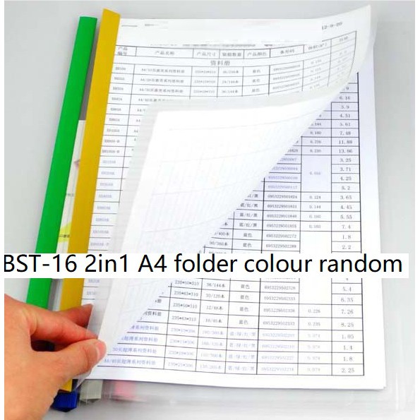 แกนดูด 2in1 A4 โฟลเดอร์ใส L31*W22CM