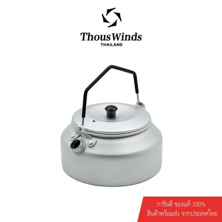 Thous Winds กาต้มน้ำกลางแจ้งอลูมิเนียม 0.9L กับ จุกกา ดริปกาแฟ sosogu ยี่ห้อ thous winds
