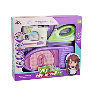 ของเล่นจำลอง ชุดเครื่องเย็บผ้า ชุดเตารีด ของเล่นน่ารักสำหรับคุณหนู 6703B