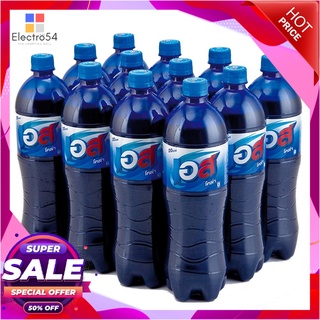 เอส น้ำอัดลม กลิ่นโคล่า 1 ลิตร แพ็ค 12 ขวดน้ำอัดลมและน้ำหวานEst Cola Soft Drink 1L x 12 Bottles