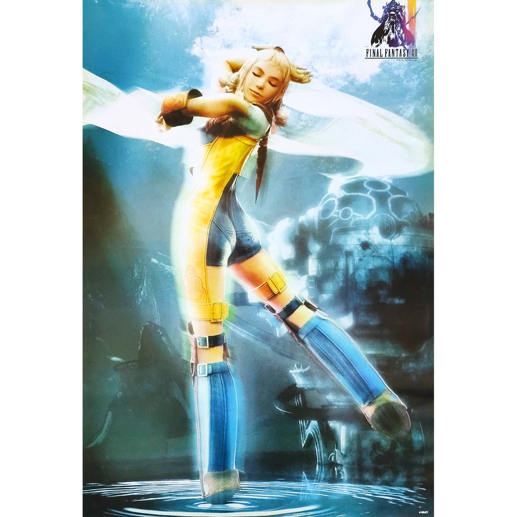 โปสเตอร์ เกม Final Fantasy XII (2006) POSTER 24”x35” นิ้ว Games Series Multiplayer Online Role-playi