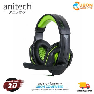 หูฟัง ANITECH HEADPHONE WITH MIC รุ่น AK75