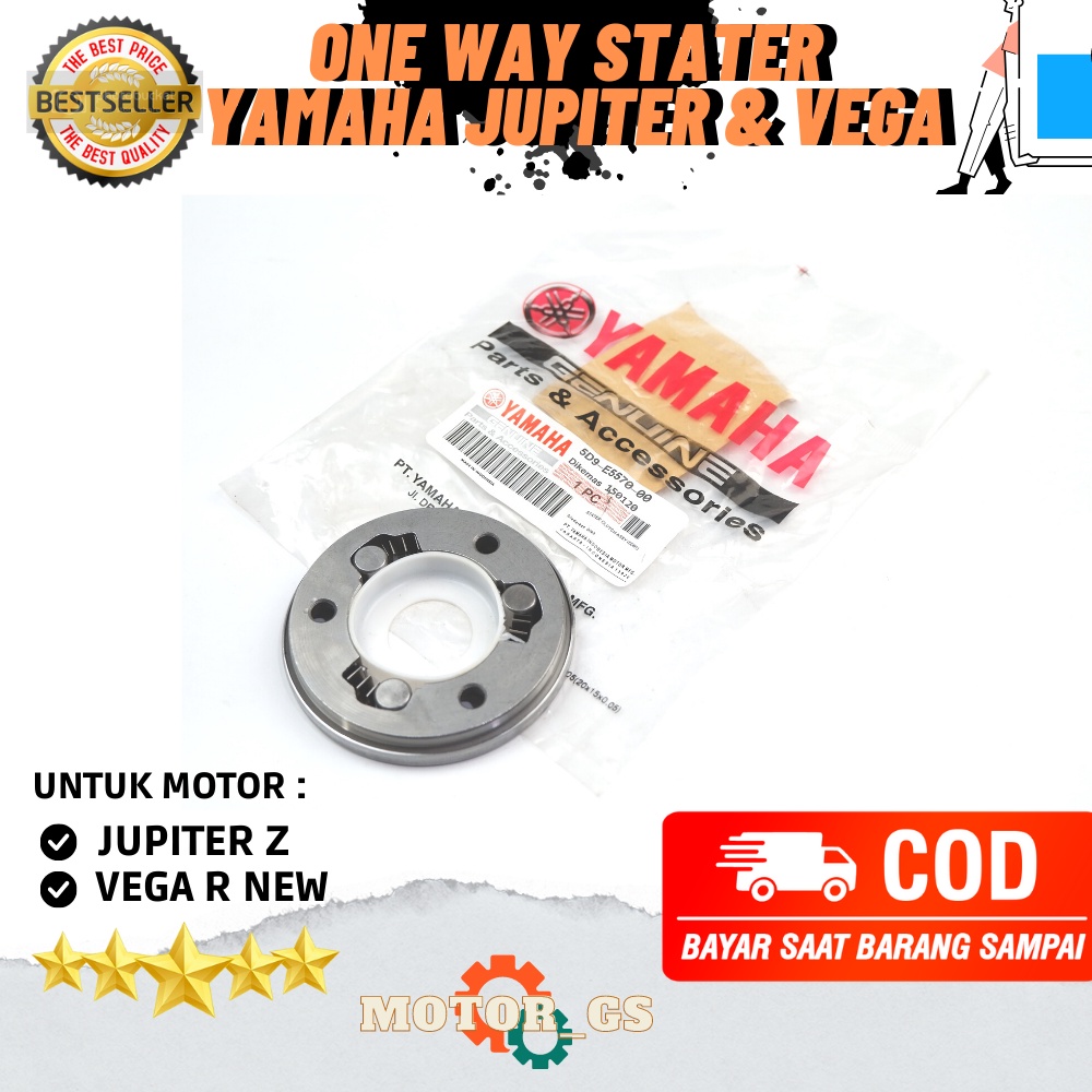One Way Starter Assy House Pelor Starter Yamaha Vega ZR & Jupiter Z ใหม่ - 5D9-E5570-0-00