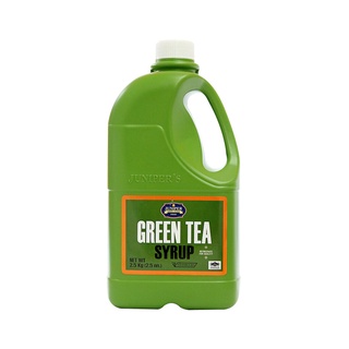 Juniper Green Tea Syrup 2.5 Kg. (05-2770)