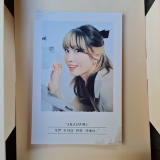 [แท้/พร้อมส่ง] โปสการ์ด Postcard โมโมะ Momo TWICE 2022 Seasons Greetings Letters to You